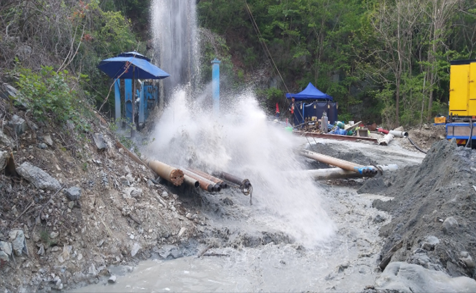 온천수 대량 분출