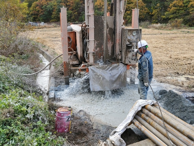 가을철 지하수 대량 용출